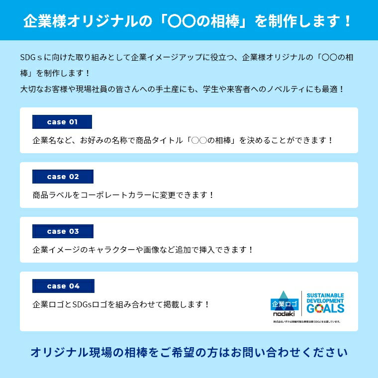 共親製菓現場の相棒塩ビタミンゼリー1kgボトルタイプ約100本入