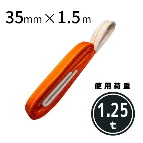 ѥ KP-1 35mmX1.5m ɡƥå