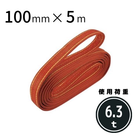 ѥ KP-2 ʥɥ쥹󥰡JISN  Ĺ5m ̵ ɡƥå