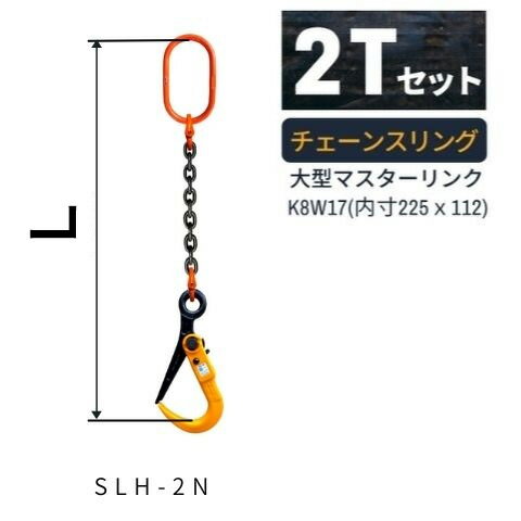 Amazon.co.jp: Cabilock 2個 ダブルフック​​フック ヒッチーズ