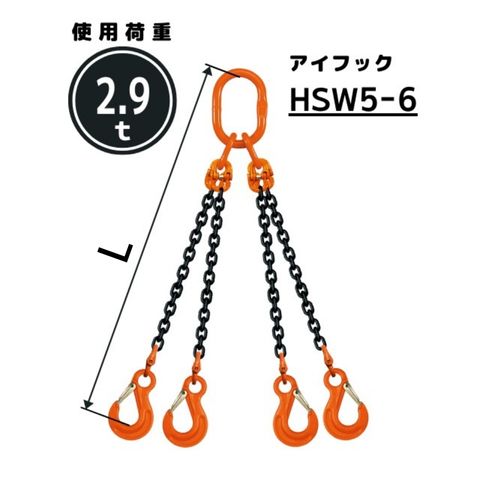 󥹥4ߤ եå ¡6mm ĹL[m]1 / 1.5 / 2 / 2.5 / 3 / 3.5 / 4 /...