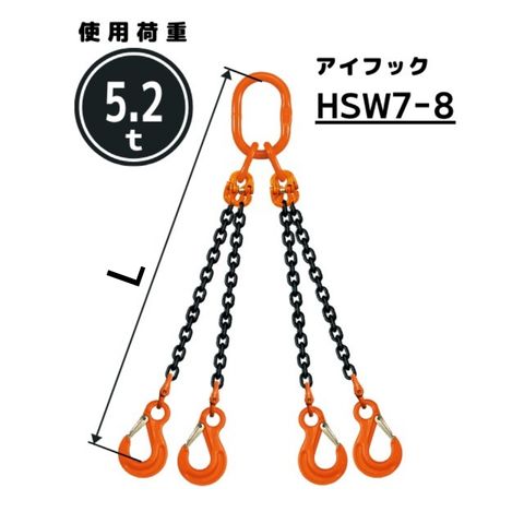 󥹥4ߤ եå ¡8mm ĹL[m]1 / 1.5 / 2 / 2.5 / 3 / 3.5 / 4 /...