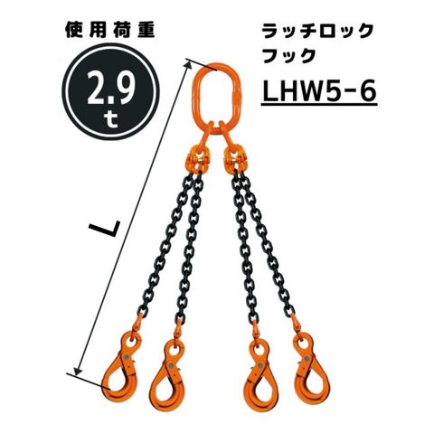 󥹥4ߤ åեå ¡6mm ĹL[m]1 / 1.5 / 2 / 2.5 / 3 / 3.5 / 4 / 4.5 / ...