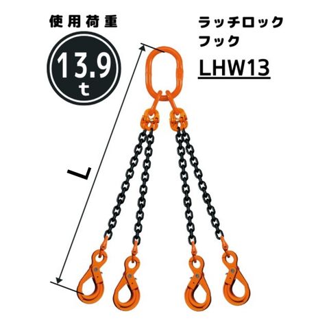 󥹥4ߤ åեå ¡13mm ĹL[m]1 / 1.5 / 2 / 2.5 / 3 / 3.5 / 4 / 4.5 /...