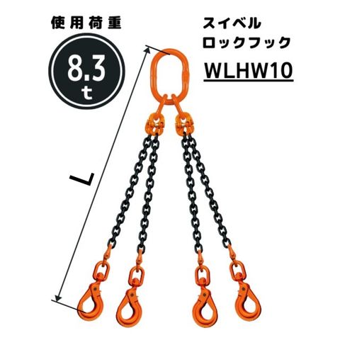 󥹥4ߤ ٥åեå ¡10mm ĹL[m]1 / 1.5 / 2 / 2.5 / 3 / 3.5 / 4 / 4...