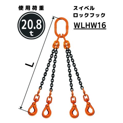 󥹥4ߤ ٥åեå ¡16mm ĹL[m]1 / 1.5 / 2 / 2.5 / 3 / 3.5 / 4 / 4...
