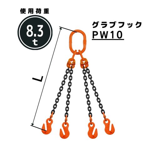 󥹥4ߤ ֥եå ¡10mm ĹL[m]1 / 1.5 / 2 / 2.5 / 3 / 3.5 / 4 / 4.5 / 5...