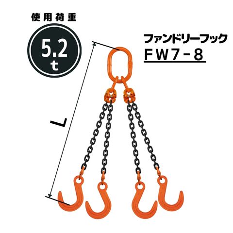 󥹥4ߤ եɥ꡼եå ¡8mm ĹL[m]1 / 1.5 / 2 / 2.5 / 3 / 3.5 /...