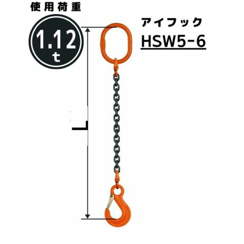 󥹥1ߤ եå ¡6mm ĹL[m]1 / 1.5 / 2 / 2.5 / 3 / 3.5 / 4 /...