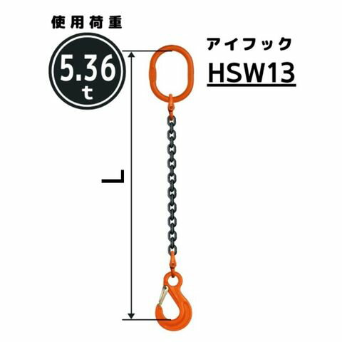 󥹥1ߤ եå ¡13mm ĹL[m]1 / 1.5 / 2 / 2.5 / 3 / 3.5 / 4 ...