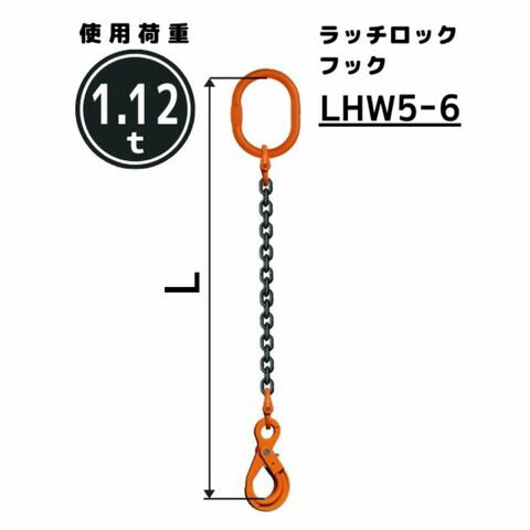 󥹥1ߤ åեå ¡6mm ĹL[m]1 / 1.5 / 2 / 2.5 / 3 / 3.5 / 4 / 4.5 / ...