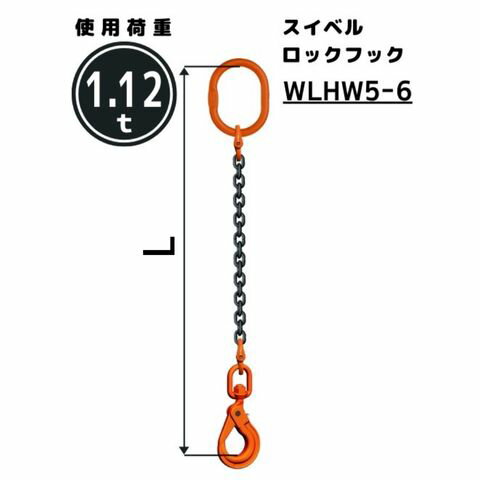 󥹥1ߤ ٥åեå ¡6mm ĹL[m]1 / 1.5 / 2 / 2.5 / 3 / 3.5 / 4 / 4....