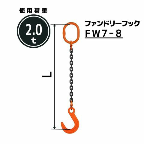 󥹥1ߤ եɥ꡼եå ¡8mm ĹL[m]1 / 1.5 / 2 / 2.5 / 3 / 3.5 /...