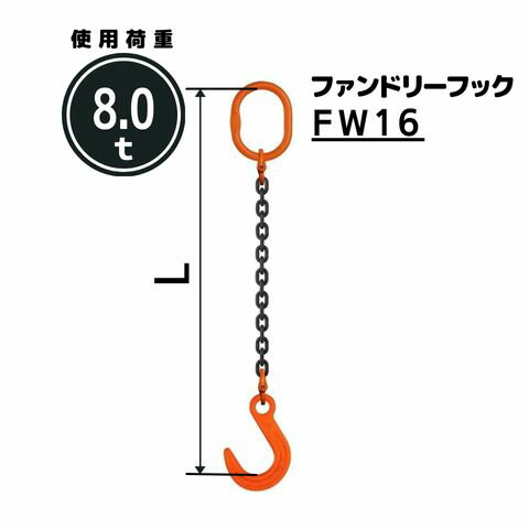 󥹥1ߤ եɥ꡼եå ¡16mm ĹL[m]1 / 1.5 / 2 / 2.5 / 3 / 3.5 ...