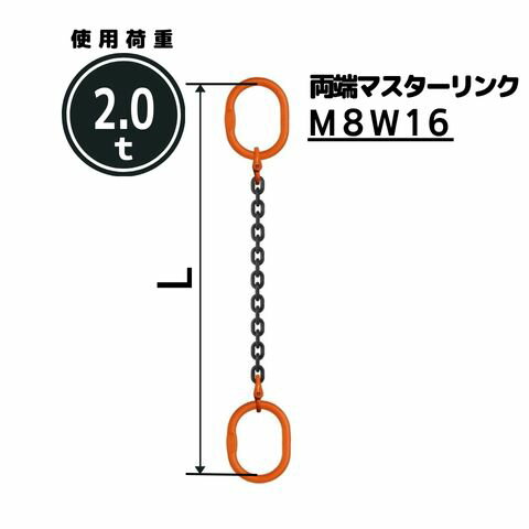󥹥1ߤ ξüޥ ¡8mm ĹL[m]1 / 1.5 / 2 / 2.5 / 3 / 3.5 / 4 / 4.5 /...