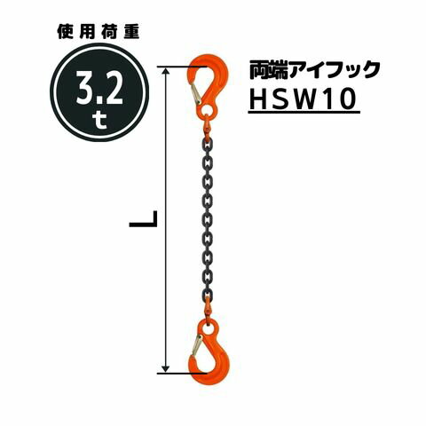 󥹥1ߤ ξüեå ¡10mm ĹL[m]1 / 1.5 / 2 / 2.5 / 3 / 3.5 / 4 / 4.5 / ...