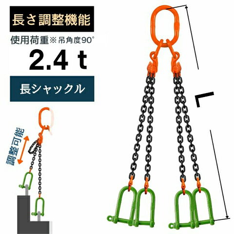 󥹥4ߤ 硼ȥ˥󥰥 å  ¡6mm ĹL[m]1 / 2 / 3 / 4 / 5 󥰥 ĹĴ...