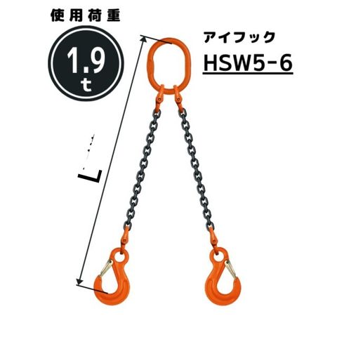 󥹥2ߤ եå ¡6mm ĹL[m]1.5 / 2 / 2.5 / 3 / 3.5 / 4 / 4.5...