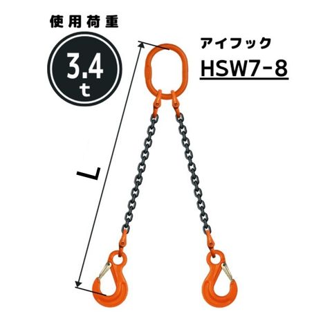 󥹥2ߤ եå ¡8mm ĹL[m]1 / 1.5 / 2 / 2.5 / 3 / 3.5 / 4 /...