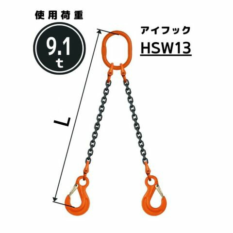 󥹥2ߤ եå ¡13mm ĹL[m]1 / 1.5 / 2 / 2.5 / 3 / 3.5 / 4 ...