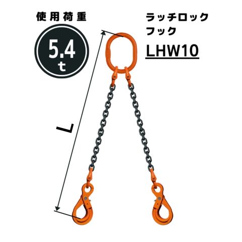 󥹥2ߤ åեå ¡10mm ĹL[m]1 / 1.5 / 2 / 2.5 / 3 / 3.5 / 4 / 4.5 /...