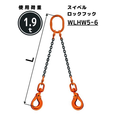 󥹥 2ߤ ٥åեå ¡6mm ĹL[m]1 / 1.5 / 2 / 2.5 / 3 / 3.5 / 4 / 4...