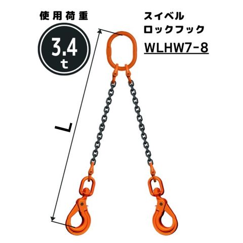 󥹥2ߤ ٥åեå ¡8mm ĹL[m]1 / 1.5 / 2 / 2.5 / 3 / 3.5 / 4 / 4....