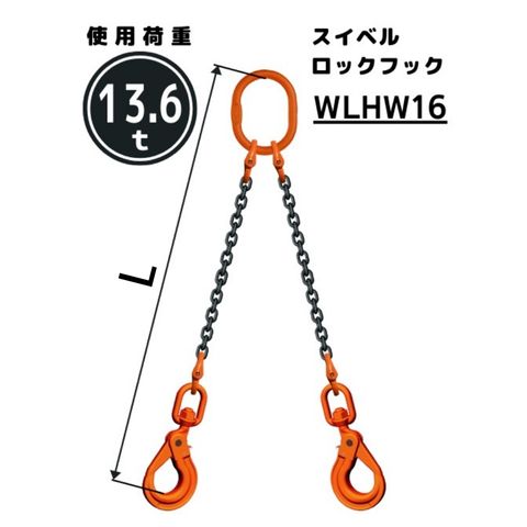 󥹥2ߤ ٥åեå ¡16mm ĹL[m]1 / 1.5 / 2 / 2.5 / 3 / 3.5 / 4 / 4...