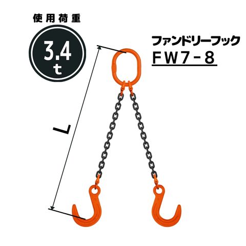 󥹥2ߤ եɥ꡼եå ¡8mm ĹL[m]1 / 1.5 / 2 / 2.5 / 3 / 3.5 /...