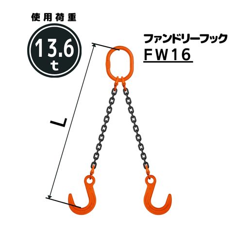 󥹥2ߤ եɥ꡼եå ¡16mm ĹL[m]1 / 1.5 / 2 / 2.5 / 3 / 3.5 ...
