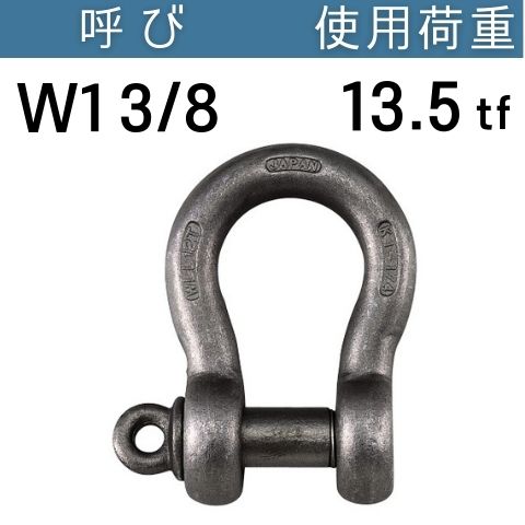 USϥåKS-109 ƤӡW1 3/8 Ѳٽ[tf]13.5 USå ̵ ɡƥå