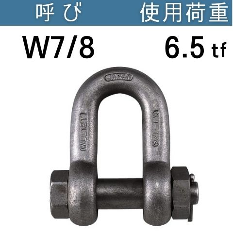 USϥåKS-1150 ƤӡW7/8 Ѳٽ[tf]6.5 USå ̵ ɡƥå