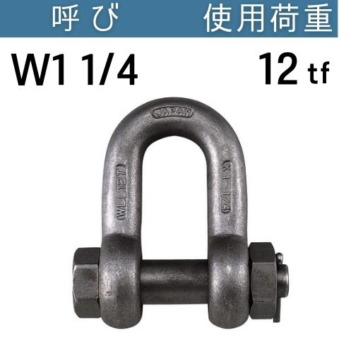 USϥåKS-1150 ƤӡW1 1/4 Ѳٽ[tf]12 USå ̵ ɡƥå