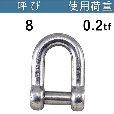 ƥ쥹å Ƥӡ8 Ѳٽ[tf]0.2 ɡƥå