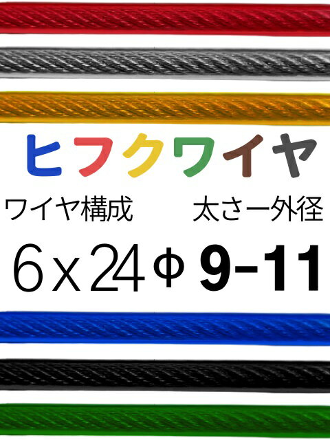 ӥˡʤ磻_624(9-11) 110200M