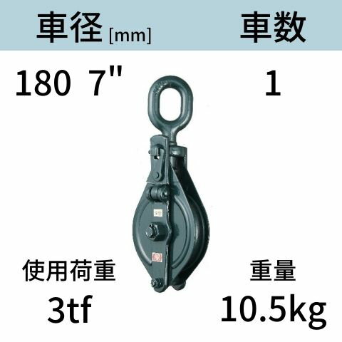 064balso1801.jpg