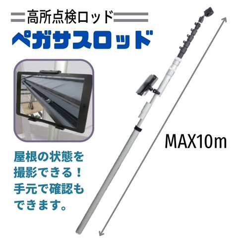 埋込金物（釘穴あり）　L6×65×65　150mm　【10個セット】ECP・ALCの埋め込み金物