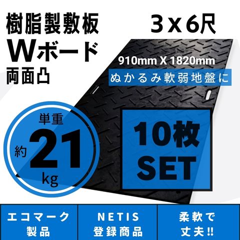 軽量シャックルRSE 使用荷重：25[tf] RSEシャックル 送料無料 コンドーテック