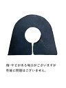 コンドー吊りピース(柱・梁用吊りピース)