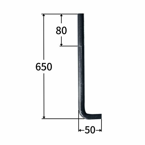 L型アンカーボルト M16×650 生地