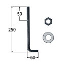 メタカラー建材 [T] アートカラーRKP 見切材 かん合タイプ フラット型 RKP-16×10U 【下地別売】 WS-266(ヨーロピアンウォールナット) 積水樹脂 梱包枚数20本 [業者向け]