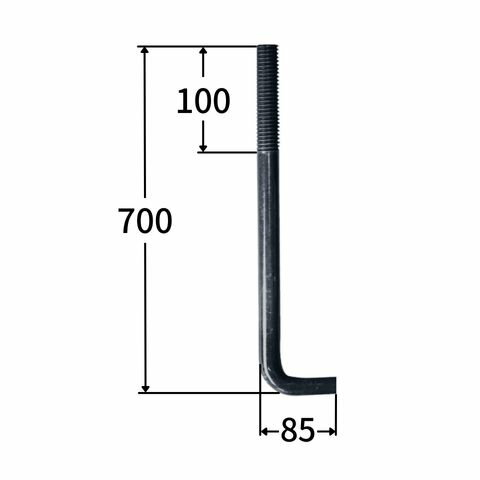 L型アンカーボルト M24×700 生地