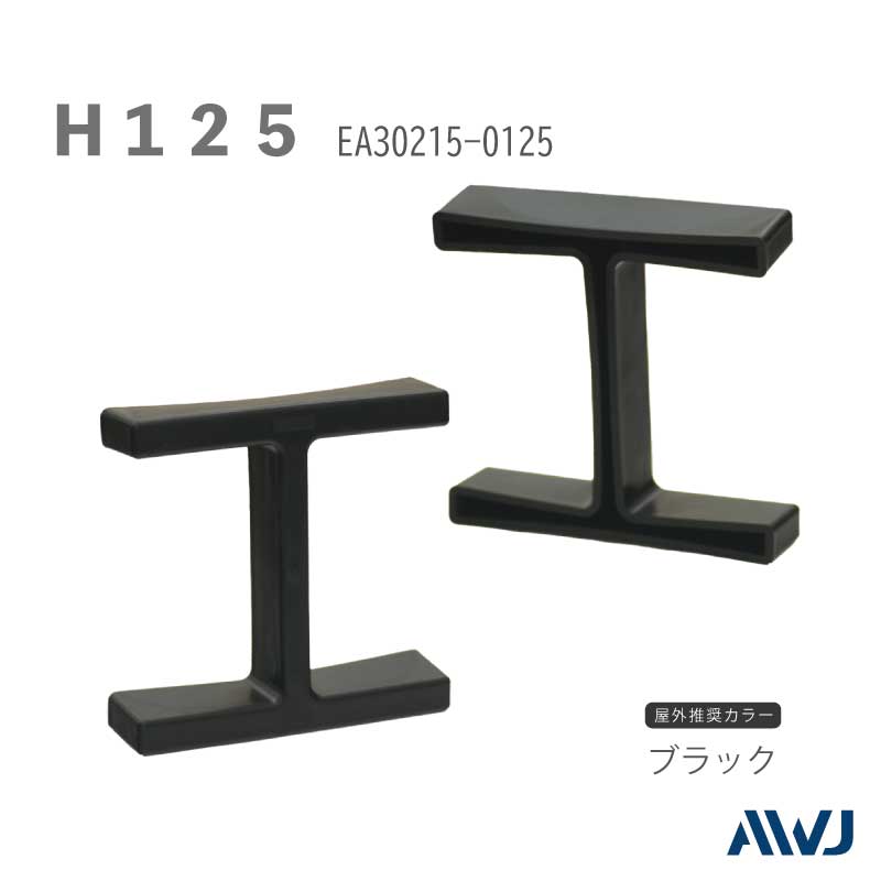 EL Hݥå H125 30ĥå