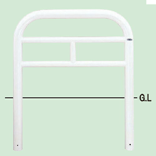 帝金 バリカー 横型 HG83A-10白 【個人宅配送の場合、追加運賃発生】 【受注生産品】