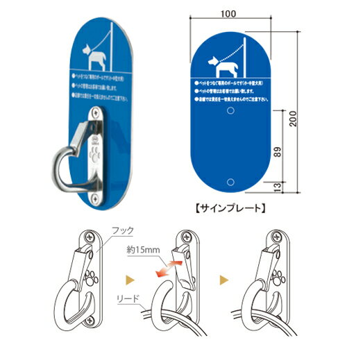 帝金 バリカー ピラー型 MPS-02 壁付タイプ 【個人宅配送の場合、追加運賃発生】