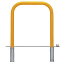 帝金 バリカー 横型 Y82-C 法人限定