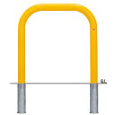 帝金 バリカー 横型 Y83-C 法人限定