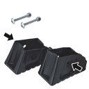 アルインコ 滑り止めキャップ 支柱端具 PRTFS 2個1セット パーツ部材 業務用