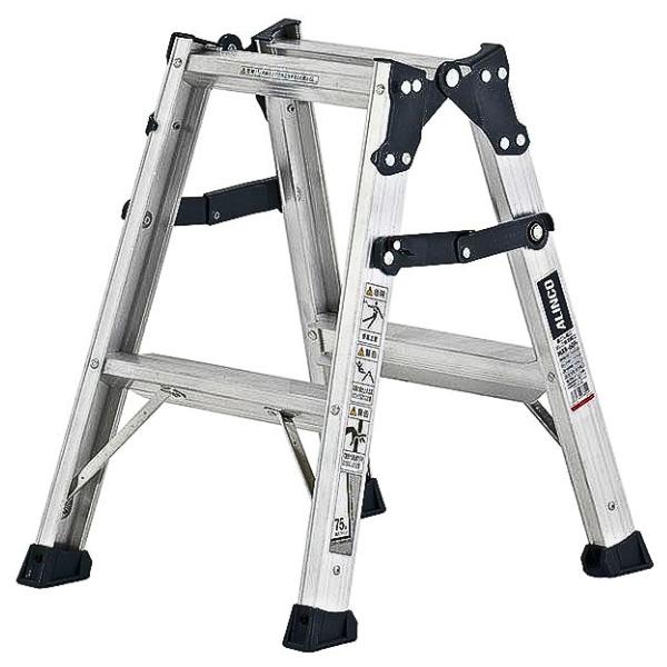 Stepladders - アルインコ はしご兼用脚立 MXB60FS 2尺 天板高さ0.52m 最大使用質量130kg