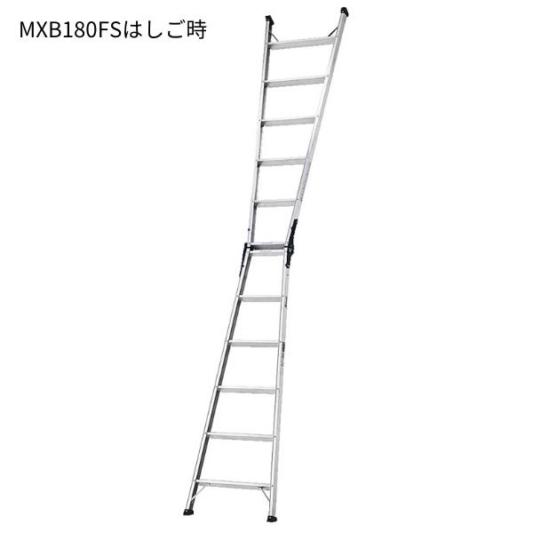 現場にGOのアルインコ はしご兼用脚立 MXB150FS 5尺 天板高さ1.11m 最大使用質量130kg｜アングル3